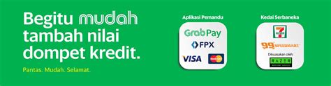 amalan lisan topup dompet kredit grab dengan beli vp garansi 100%: Isi Cash PB dan Entertainment music koin gratis hari ini saja langsung image 2