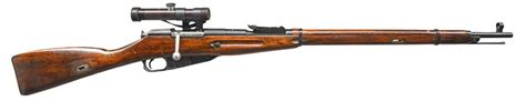 Galeri foto sniper rifle mosin nagant pubg Kode iTunes Hadiah & iTunes Voucher Kode 61 pilihan terbaik di panel transaksi